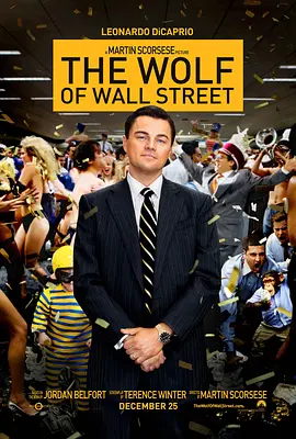 华尔街之狼 The Wolf of Wall Street (2013)插图