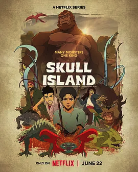 骷髅岛 Skull Island (2023)插图