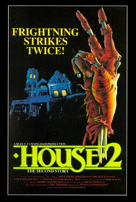 夜半鬼敲门2 House II: The Second Story (1987)插图