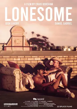 寂寞男孩 Lonesome (2022)插图