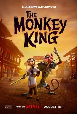 美猴王 The Monkey King (2023)插图