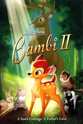 小鹿斑比2 Bambi 2 (2006)插图