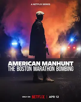 全美缉凶：波士顿马拉松爆炸案 (2023)插图