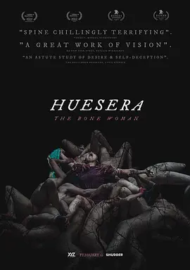 骨灵 Huesera (2022)插图