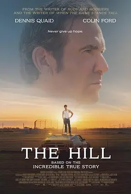 越过山丘 The Hill (2023)插图