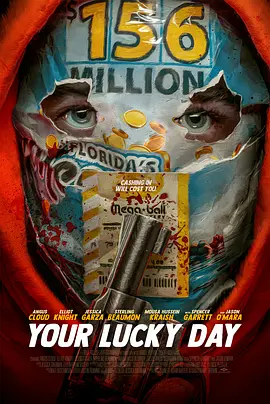 你的幸运日 Your Lucky Day (2023)插图