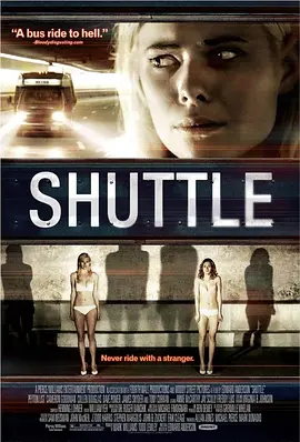 惊悚机场巴士 Shuttle (2008)插图