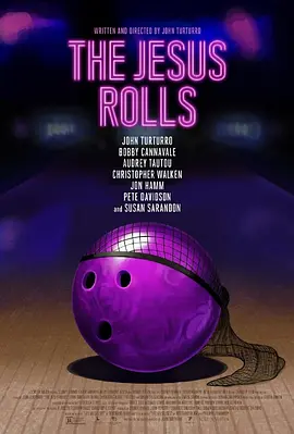耶稣摇摆 The Jesus Rolls (2019)插图