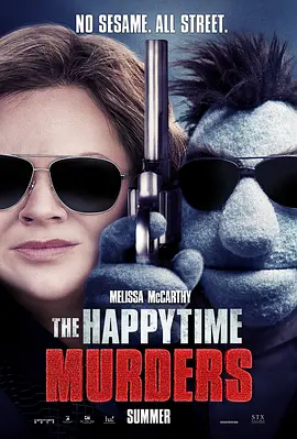 欢乐时光谋杀案 The Happytime Murders (2018)插图