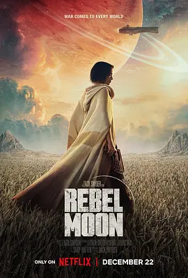月球叛军：火之女 Rebel Moon: A Child of Fire (2023)插图
