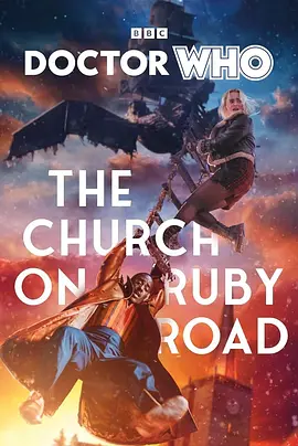 神秘博士：红宝石路教堂 Doctor Who: The Church on Ruby Road (2023)插图