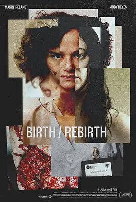 新生，重生 Birth/Rebirth (2023)插图